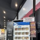 홍콩반점0410칠곡