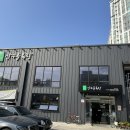 산수골축산 이미지