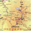 [정운산악회 제188차 정기산행] 충남 금산/논산, 전북 완주 대둔산(大芚山, 879M) - 2023년 12월 02일 (토요일) 산행 이미지