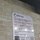 장어세상 이미지