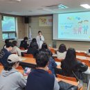 영주보건소 1 이미지