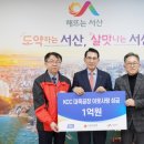 서산석림사회복지관 이미지