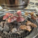 르노삼성자동차 서비스코너 청주 성화점 | 청주 꼬들목살 맛집 ‘식껍’ 성화점 방문후기 | 꼬들목살과 일반 목살의 차이