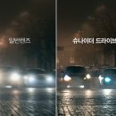 씨채널안경원(영천) 이미지