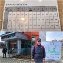노도모텔 | 남파랑길 41코스 남해바래길 9코스 구운몽길 -천하 몽돌해변마을, 상주 은모래해수욕장, 서포 김만중...
