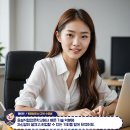 (주)우성통신 이미지