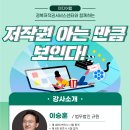 법무법인규원 이미지
