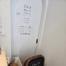 공방만지작