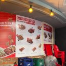 [해두리치킨]일산마두점 방문후기/시그니처메뉴는 역시!🍗