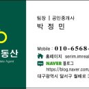 77당구장 이미지