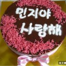 청애병 - 포천시 죽엽산로 445 | 청애병