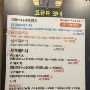 케이탑건 - 마포구 양화로21길 29 | 홍대 놀거리 케이탑건 홍대점 양궁 소총 저격총 후기