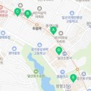 파리바게뜨(강선마을점) 이미지