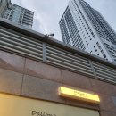 울산 신정동 카페, 울산 신정동 디저트 카페, 신정동 구움과자, "달로나" 추천