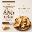(주)엘케이푸드