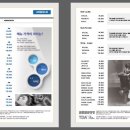 명동2호점 이미지