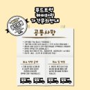 한량컴퍼니 이미지