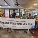 허니장애인자립생활센터 이미지