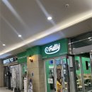 프레쉬김밥 | [문정역 맛집] 이풀리 문정역점 — 가볍고 속 편한 프레쉬 김밥&amp;비빔밥 맛집 (내돈내산 후기)