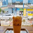 메가엠지씨커피 대덕연구단지점 | 도룡동 팥빙수 맛집 ] 더운 여름 시원한 빙수가 먹고 싶을 때 메가엠지씨커피 대덕연구단지점 망빙 파르페
