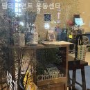 뫔리브먼트