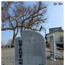 사기소리마을회관 | [동서트레일]6구간(율목리-삼웅리)2026.4.2