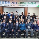 금마 이미지