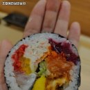 초밥에진심인남자