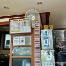 양평해장국(군북점)