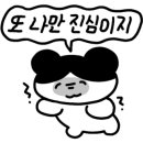 루나스터디카페 이미지