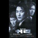 ◆Carol Kidd - When I Dream 이미지