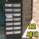 길동빌딩 이미지