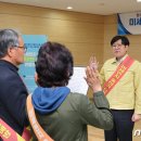 춘향골농협 농산물산지유통센터 이미지