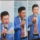 인셀덤 로또 이미지