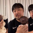 스윗대디 이미지
