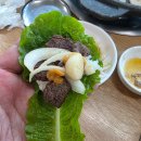 천관한우 이미지