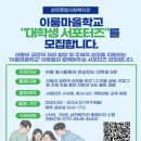 이룸기획 이미지