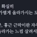 모건필라테스&PT 이미지