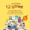 마중물서점 이미지