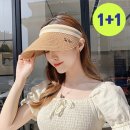 하나더세탁소 이미지