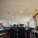 등나무집한우식육식당 이미지