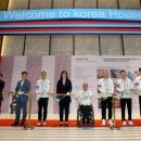 K-하우스 이미지