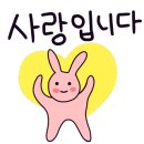 (주)유림식품 이미지