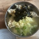 고바우신발