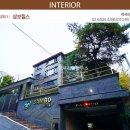 삼보인테리어건축 이미지