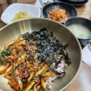 매머드익스프레스마곡그랑트윈 | 마곡맛집 점심으로 추천하는 [마곡식당] 쭈꾸미덮밥,청국장 후기