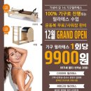 필라테스케이 - 경주시 원지길 12 | 필라테스케이