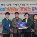 곡성-141 이미지