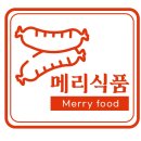 (주)제일팜 이미지