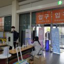 생생1킬로 이미지